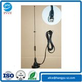 900/1800/2100MHz 5dBi GSM+3G Car Antenna