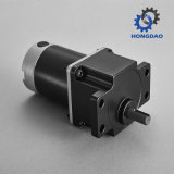 Electric DC Geared Motor for Grouting Machine_D