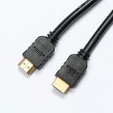 High-Speed HDMI Cable, Supports Ethernet, 3D, 4k Audio Return