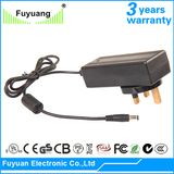 12V 4A Battery Charger Wheelchair with Kc Certification