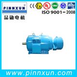 Low-Voltage Slip Ring Induction AC Electrical Motor (IP23)