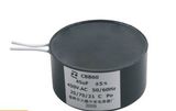 Cbb60 Oil-Filled Motor Capacitor 250VAC 55UF