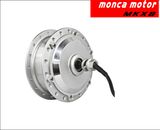 Electric Bike Motor Brushless Geared Front Motor (MT105)