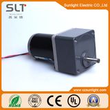 Sunlight High Torque Brushless DC Gear Motor