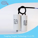 Cbb60 Start Capacitor Cbb60 Running Capacitor