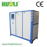 Water Cooled Industrial Box Type Water Chiller*