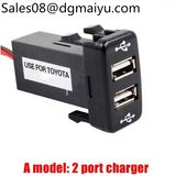 Car Charger Dual USB Audio Data Transmission for Phone iPad 2 Port Socket Lamp Switch for Toyota Prado Camry RAV4