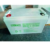 12V 100ah Inverter Battery