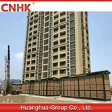 The Aluminium Zinc Steel Plate Substation for Site Show