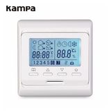 220V 16A Digital Heat LCD Programmable Thermoregulator Screen Thermostat Temperature Controller