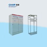 GGD Low Voltage Switchgear