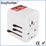 White Color Universal Travel Adaptor with Quad USB Ports (XH-UC-014)