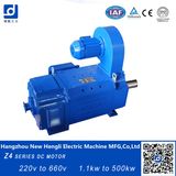 Big Industrial 45kw DC Motor