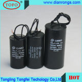 250VAC Motor Running Capacitor with Good Performance