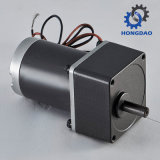 Energy Saving 60-120W Electric DC Motor with Gearbox_D