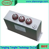 Capacitors Pulsed Capactors DC Link Filter Capacitor