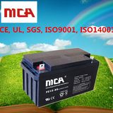 Good Quality Storage Battery UPS Battery Deep Cycle Battery 12V 65ah