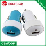 China Cheap USB Car Charger 5V 1A