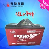 6-Evf-58 Electric Vehicle Car Battery /AGM Battery