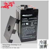 2V400ah Deep Cycle Lead Acid Solar Power Battery