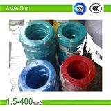 PVC or XLPE Insulated Power Cable