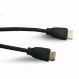 HDMI 19p Male to HDMI 19p Male Cable