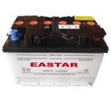 DIN75mf 12V 75ah Car Battery