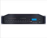 Ane Audio 6-Zone Mixing Amplifier with USB 660W