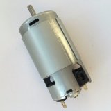 New Parts DC Motor High Speed High-Handed Motor