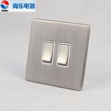British Standard 2 Gang 1 Way Wall Light Switch