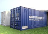 E-Pow, Battery Management System (BMS) for Energy Storage System (ESS)