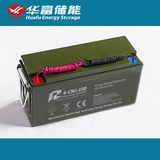 12V150ah Storage Battery Rechargeable Gel Battery for Solar