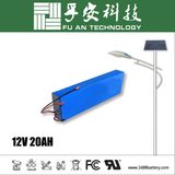 High Power Solar Street Light Battery for Wind Solar System