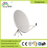 Galvanized Sheet C Band Antenna Digital