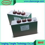 New Universal High Current Pulse Capacitors