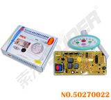 Washing Machine Power Board (50270022)