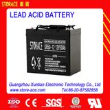 12V 50ah Mf Battery for Emergency Light/Alarm Systems