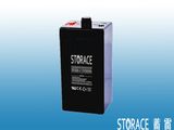 Lead Acid Rechargeable Battery 2V 300ah with Long Life