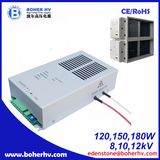 High Voltage Fume Cleaner 100W Power Supply CF04B