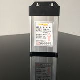 250W Rainproof LED Power Supply