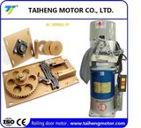 AC 380V Auto Rolling Shutter Door Motor (TH-1300-3P)