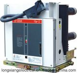 Vsm-12 Series of Indoor High Voltage Magnetic Circuit Breaker