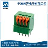 Tlm900V 2.54mm PCB Spring Terminal Block