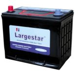 Maintenance Free Battery Rechargeable Lead Acid Battery Ns60L