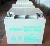 12V 50ah Lead Acid Battery