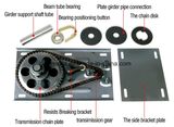 DC 24V Electrical Rolling Shutter Side DC Motors