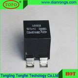 Film Filling Resin Filled DC Link Capacitor