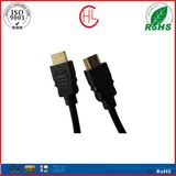 Gold Plated 1080P HDMI to HDMI Cable with Factory Price