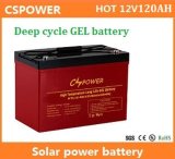 12V 120ah Deep Cycle Gel Battery for Solar Storage