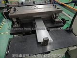 Reactor Laminations-Width 60mm